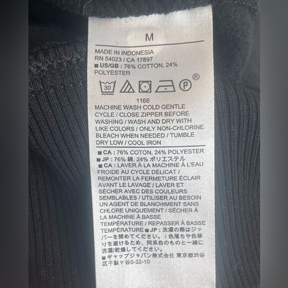 Banana Republic Factory Black Boxy Polo Sweatshirt - Picture 4 of 4